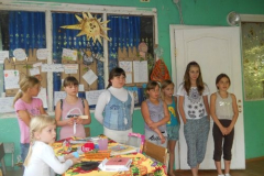 Лето в лагере Салют-2